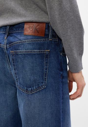 Свободные джинсы