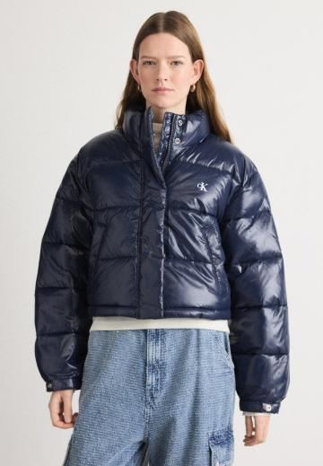 Короткая куртка