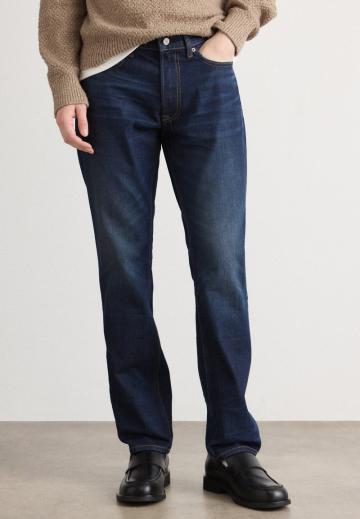 Узкие джинсы