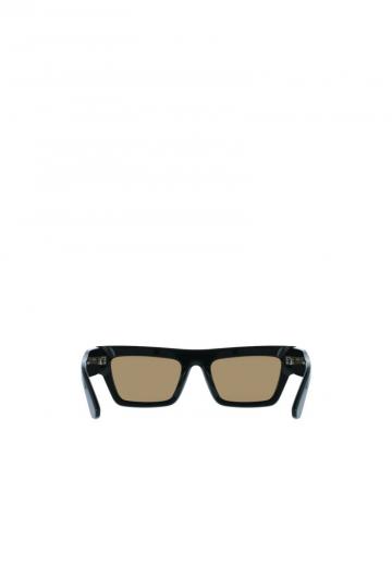 Солнечные очки