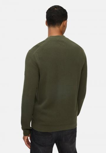 Вязаная кофта