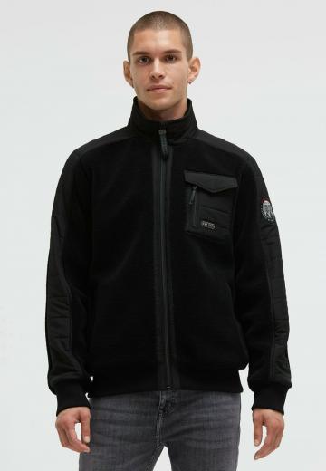 Флисовая куртка