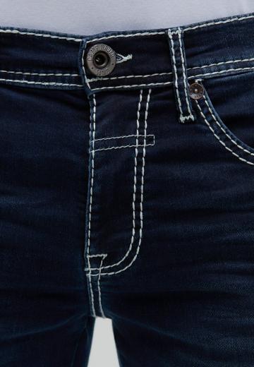 Узкие джинсы