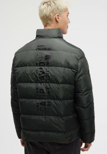 Зимняя куртка