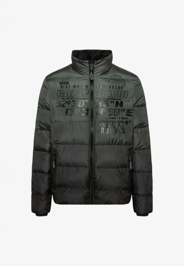 Зимняя куртка