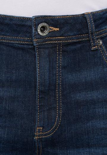 Узкие джинсы