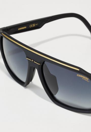 Солнечные очки