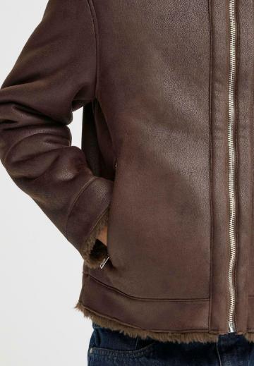 Кожаная куртка