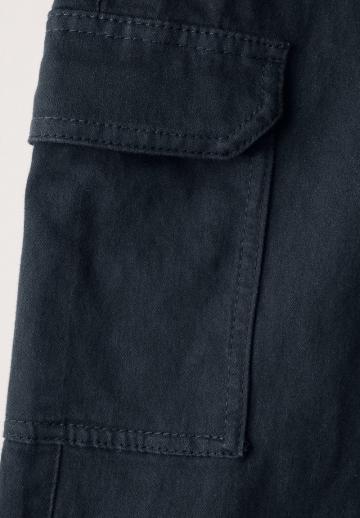 Брюки с накладными карманами