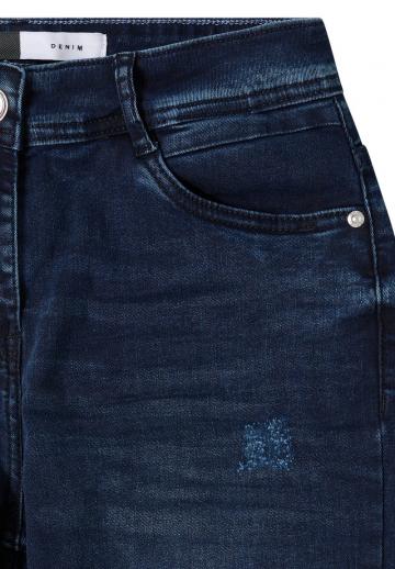 Узкие джинсы