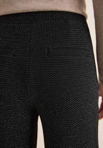 Спортивные штаны