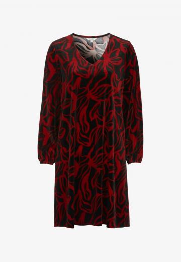 Коктейльное платье