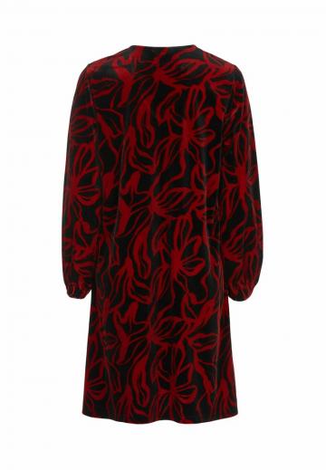 Коктейльное платье