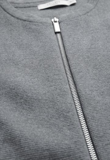 Длинный кардиган