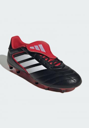 Футбольные бутсы