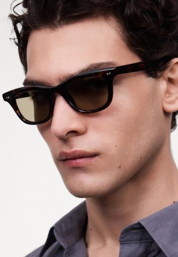 Солнечные очки