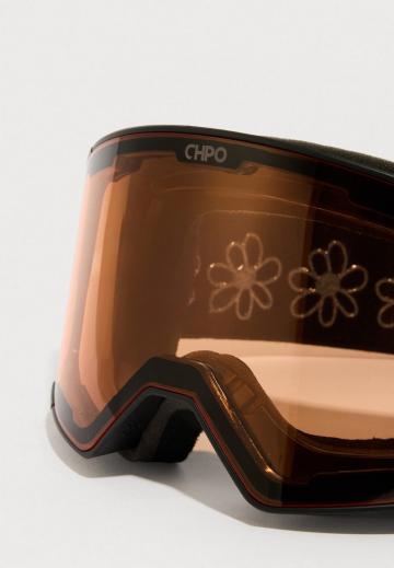 Солнечные очки