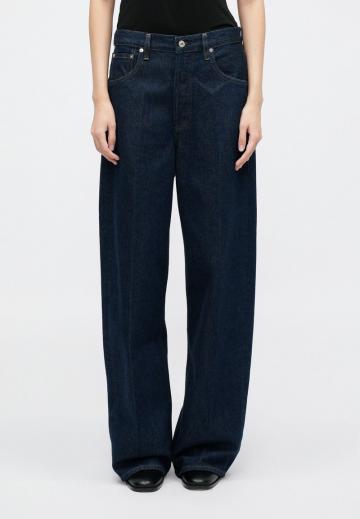 Джинсы