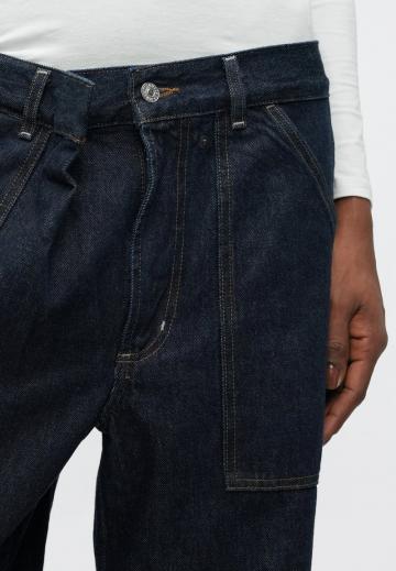 Джинсы