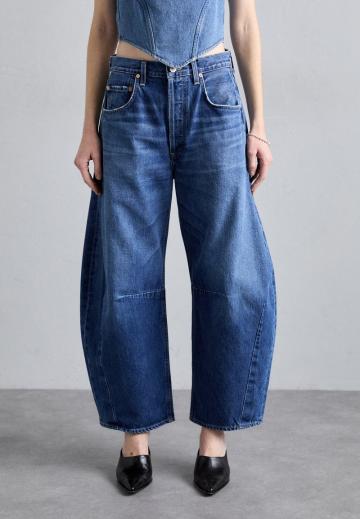 Джинсы бойфренда