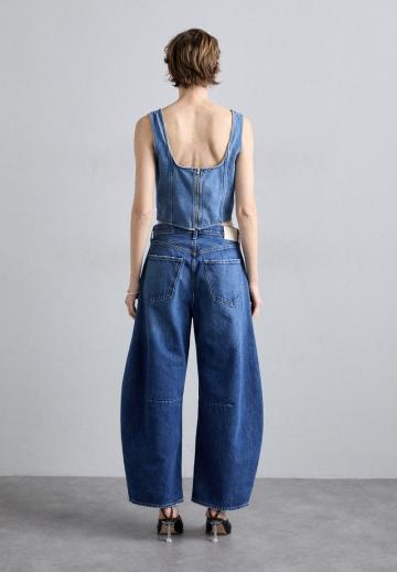 Джинсы бойфренда