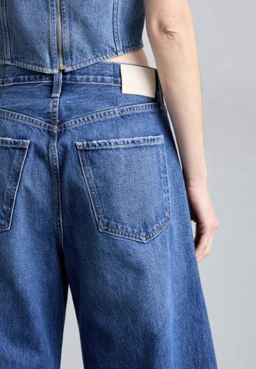 Джинсы бойфренда