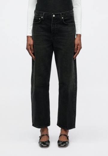 Джинсы бойфренда