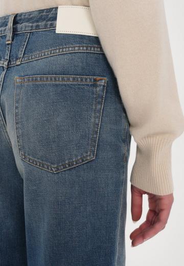 Джинсы бойфренда