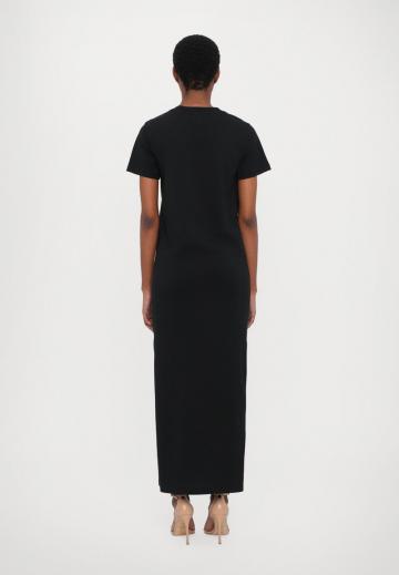 Длинное платье