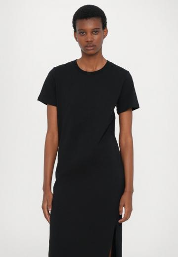 Длинное платье