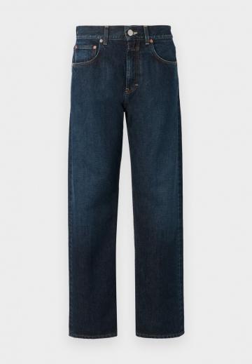 Джинсы бойфренда