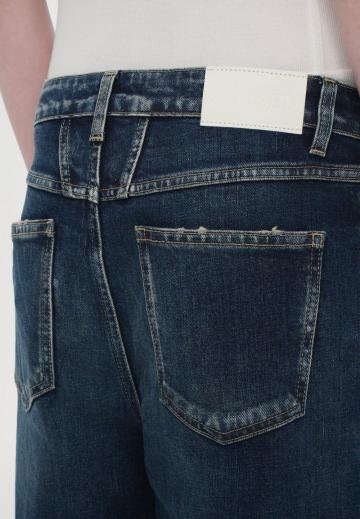 Джинсы бойфренда