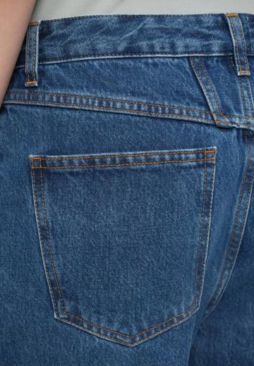 Джинсы бойфренда