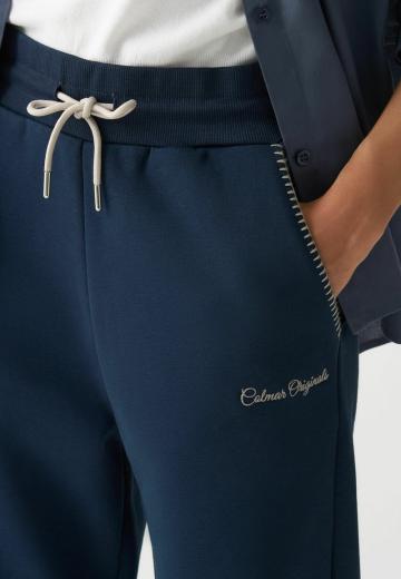 Спортивные штаны