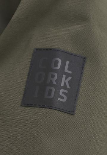 Спортивная куртка