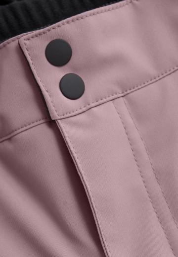 Спортивные штаны