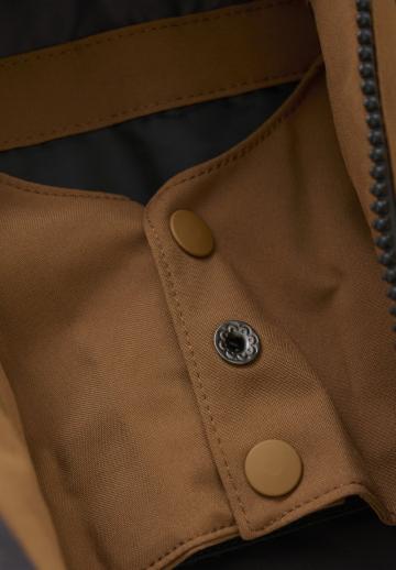 Спортивная куртка