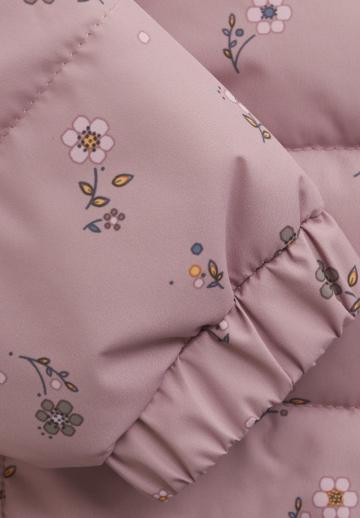 Спортивная куртка