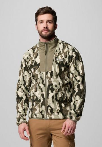 Флисовая куртка