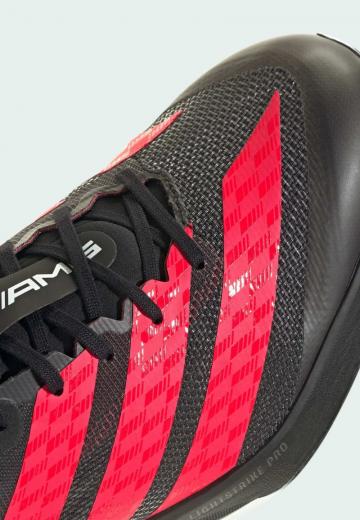 Беговые кроссовки