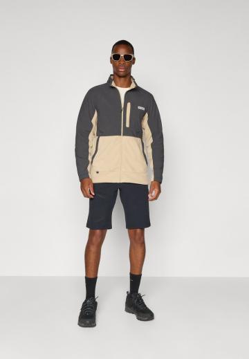 Флисовая куртка