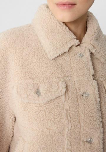 Флисовая куртка