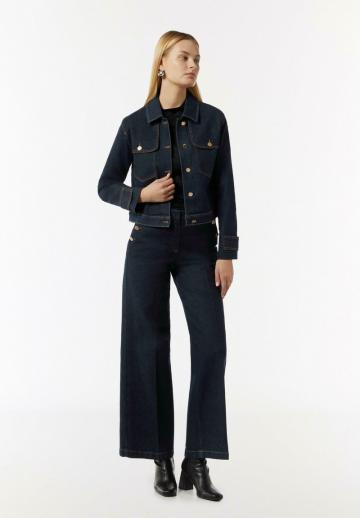 Джинсовая куртка