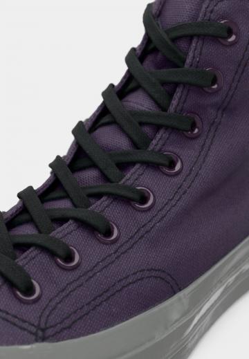 Высокие кеды