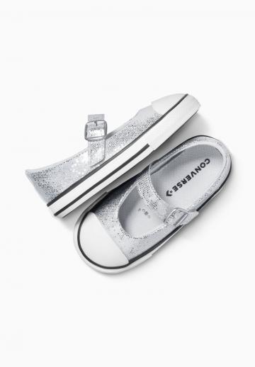 Детская обувь