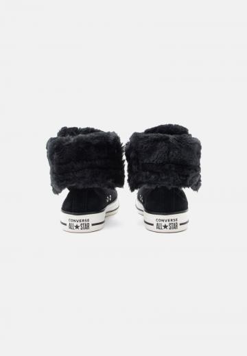 Высокие кеды