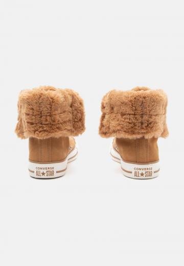 Высокие кеды