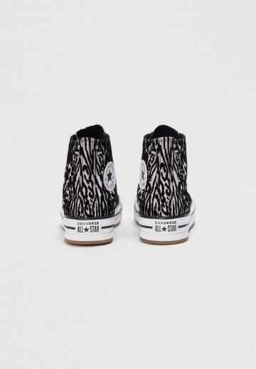 Высокие кеды