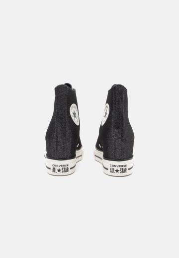 Высокие кеды