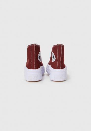 Высокие кеды